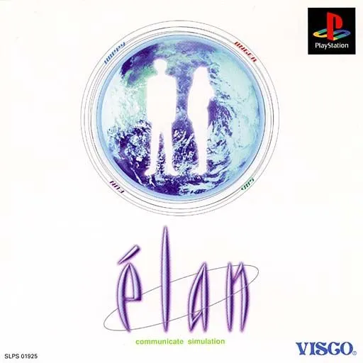 Elan (Japan)